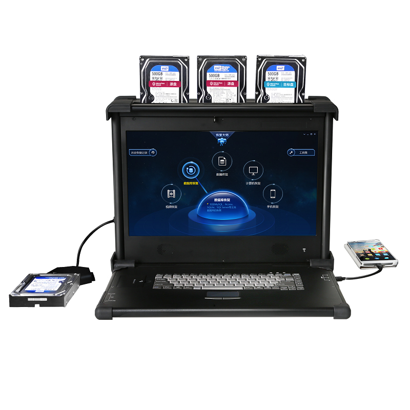 iCR-2000 Recovery Master