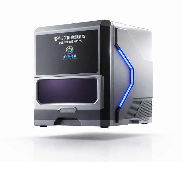 3D Handwriting Profilometer