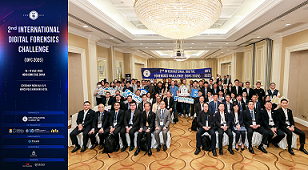 [IDFC 2025] IDFC 2025 Successfully Concluded!