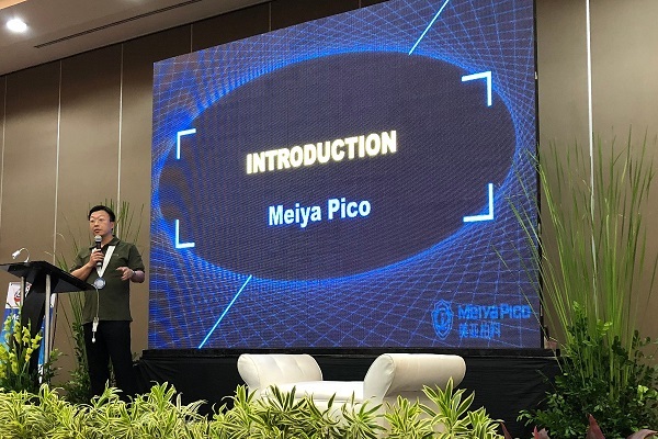 Meiya Pico Join Hands with Partners into 'Belt and Road' country - Philippines